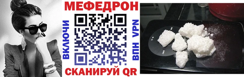 Где купить наркоту Иланский Бошки Шишки  Меф  blacksprut   Гашиш  Кокаин 