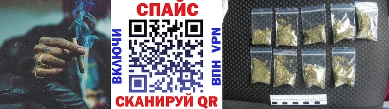 БУТИРАТ буратино  Иланский 
