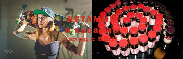 гидра Алзамай