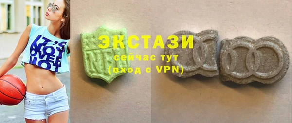 марки nbome Алексин