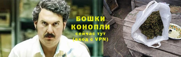 марки nbome Алексин