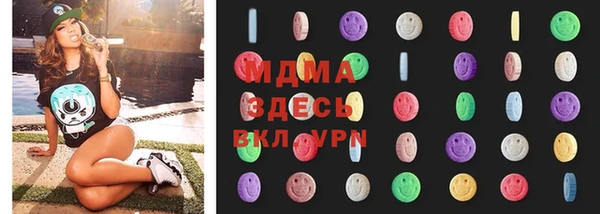 твердый Кодинск