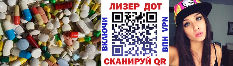 где купить наркоту  Иланский  мега tor  ЛСД экстази кислота 