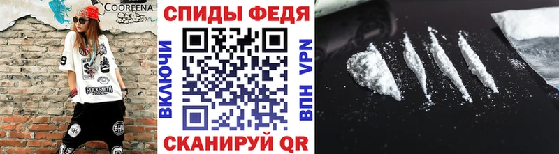 МЕТАМФЕТАМИН кристалл сколько стоит Иланский