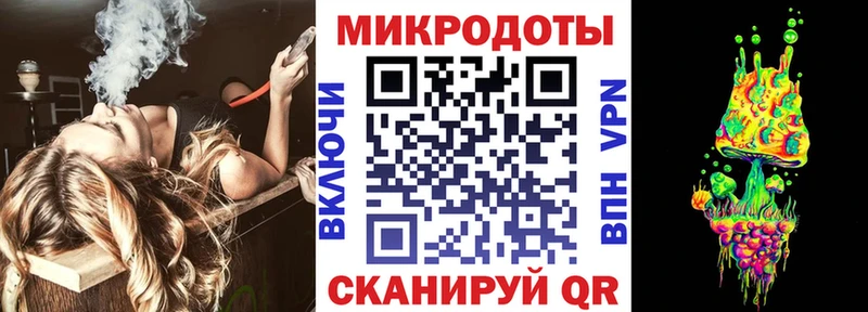 omg зеркало  Иланский  Псилоцибиновые грибы GOLDEN TEACHER 